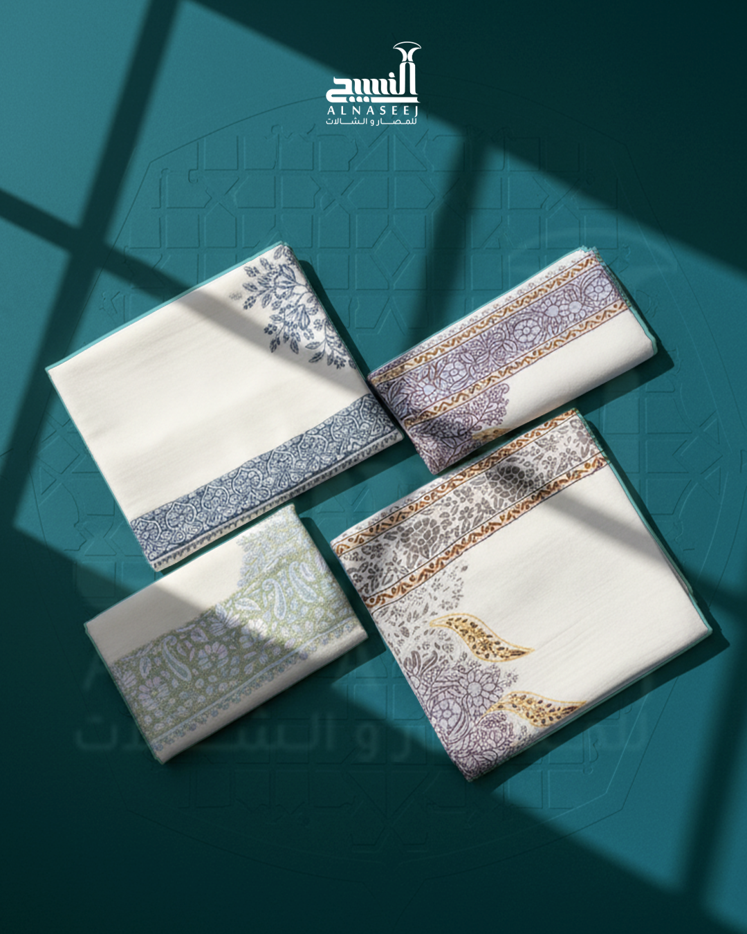 ترمة النسيج الخاصة قياس ( 58 - 60 )