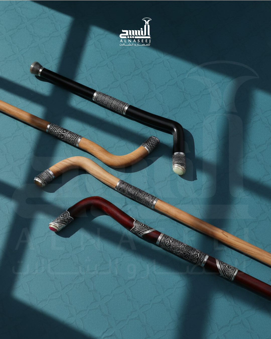 عصا عتم بالفضة و الحجر