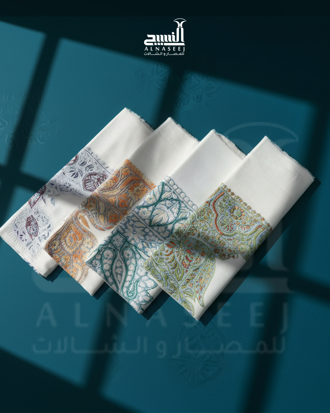 ترمة النسيج الخاصة ابيض