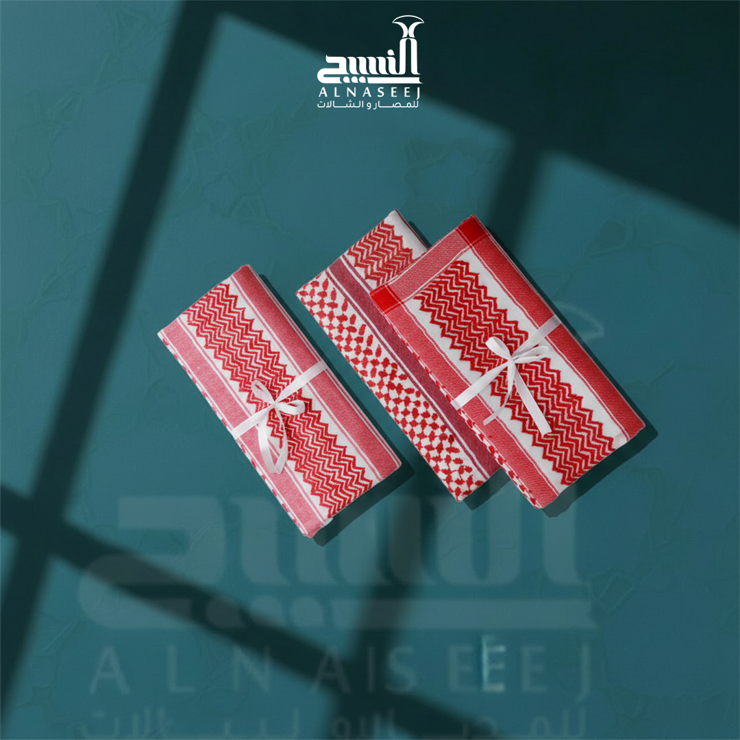 ترمة بصراوي