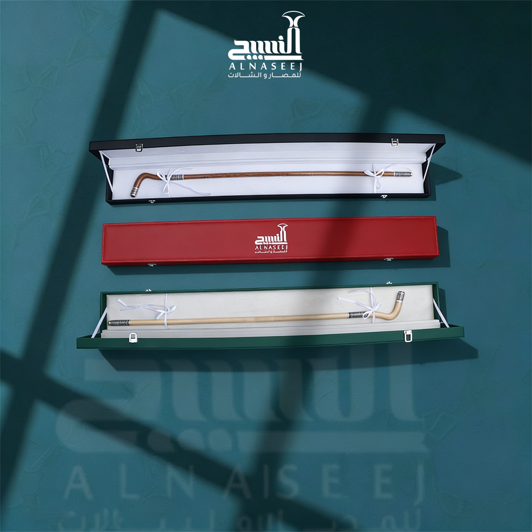 طقم العصا مع صندوق الجلد