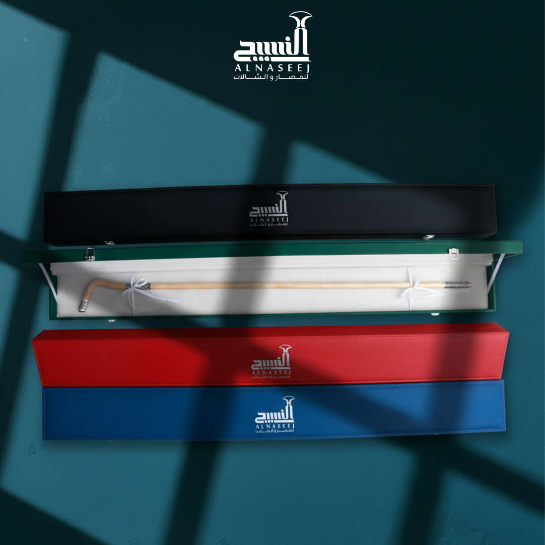 طقم العصا مع صندوق الجلد