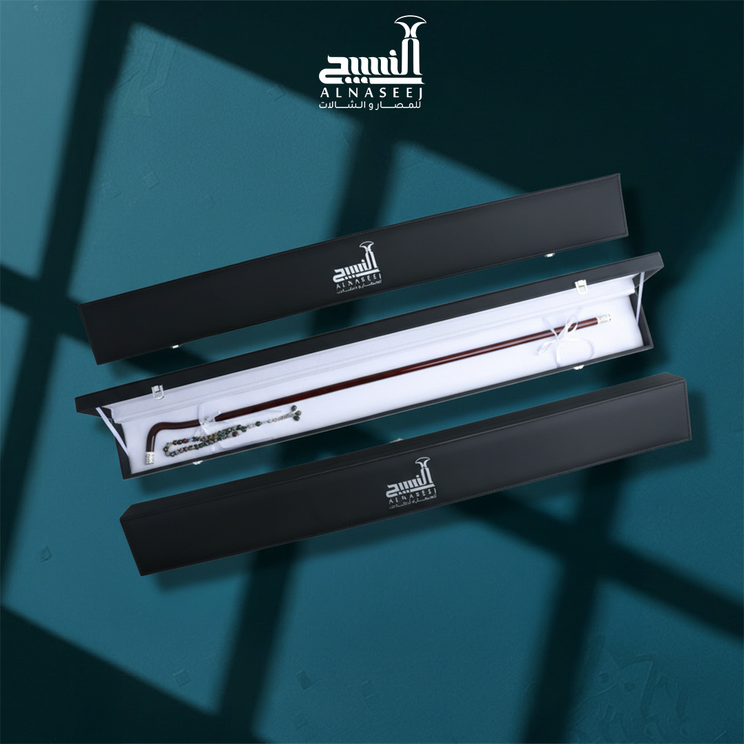 STICK AND MISBAH WITH BOX